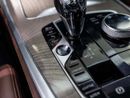 بي أم دبليو X7 LTD TOP 40i M Sport Dynamic 3.0L