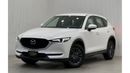 مازدا CX5 2020 Mazda CX-5 Skyactive AWD, December 2024 Mazda Warranty, Full Mazda Service History, GCC