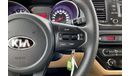 كيا كارنيفال LX