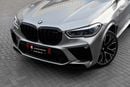 BMW X5 X5 M-Competition | History | 5,582 P.M | 0% Downpayment | BMW History!