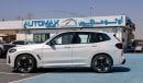 BMW iX3 M-Sport Prime Электро RWD , 2023 Без пробега , (ТОЛЬКО НА ЭКСПОРТ)