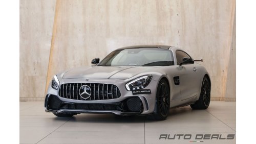 Mercedes-Benz AMG GT S Coupe | 2015 - GCC - Well Maintained - Best in Class - Excellent Condition | 4.0L V8