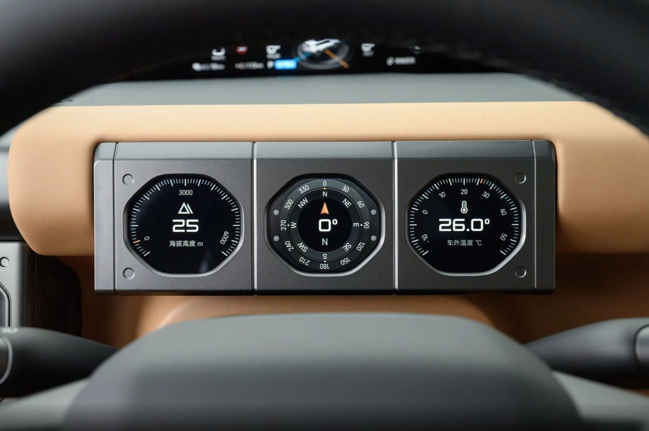 GAC Trumpchi GS5