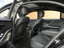 Mercedes-Benz S 580 4MATIC Exclusive 4.0L