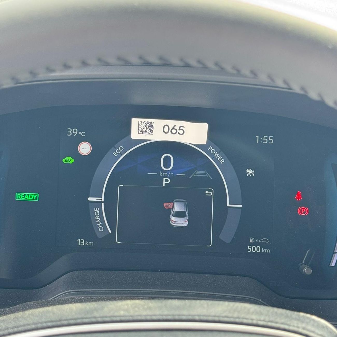 Toyota Corolla GLI HEV 1.8L