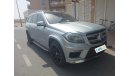 مرسيدس بنز GL 500 AMG LINE 4.6 | بدون دفعة مقدمة | اختبار قيادة مجاني للمنزل