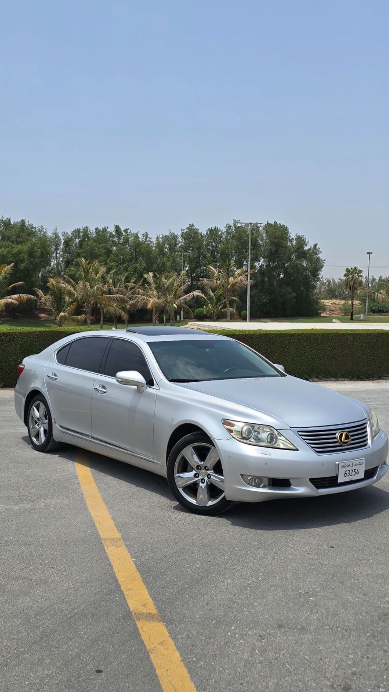 لكزس LS 460 PRESTIGE LWB 5ST