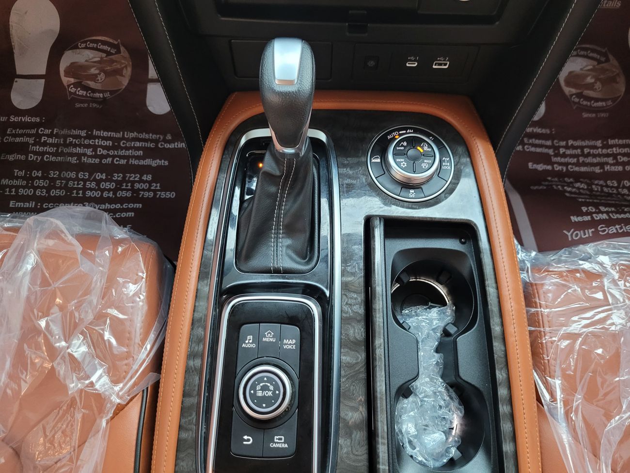 نيسان باترول TITANIUM FULL OPTION