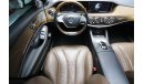 مرسيدس بنز S600 Maybach