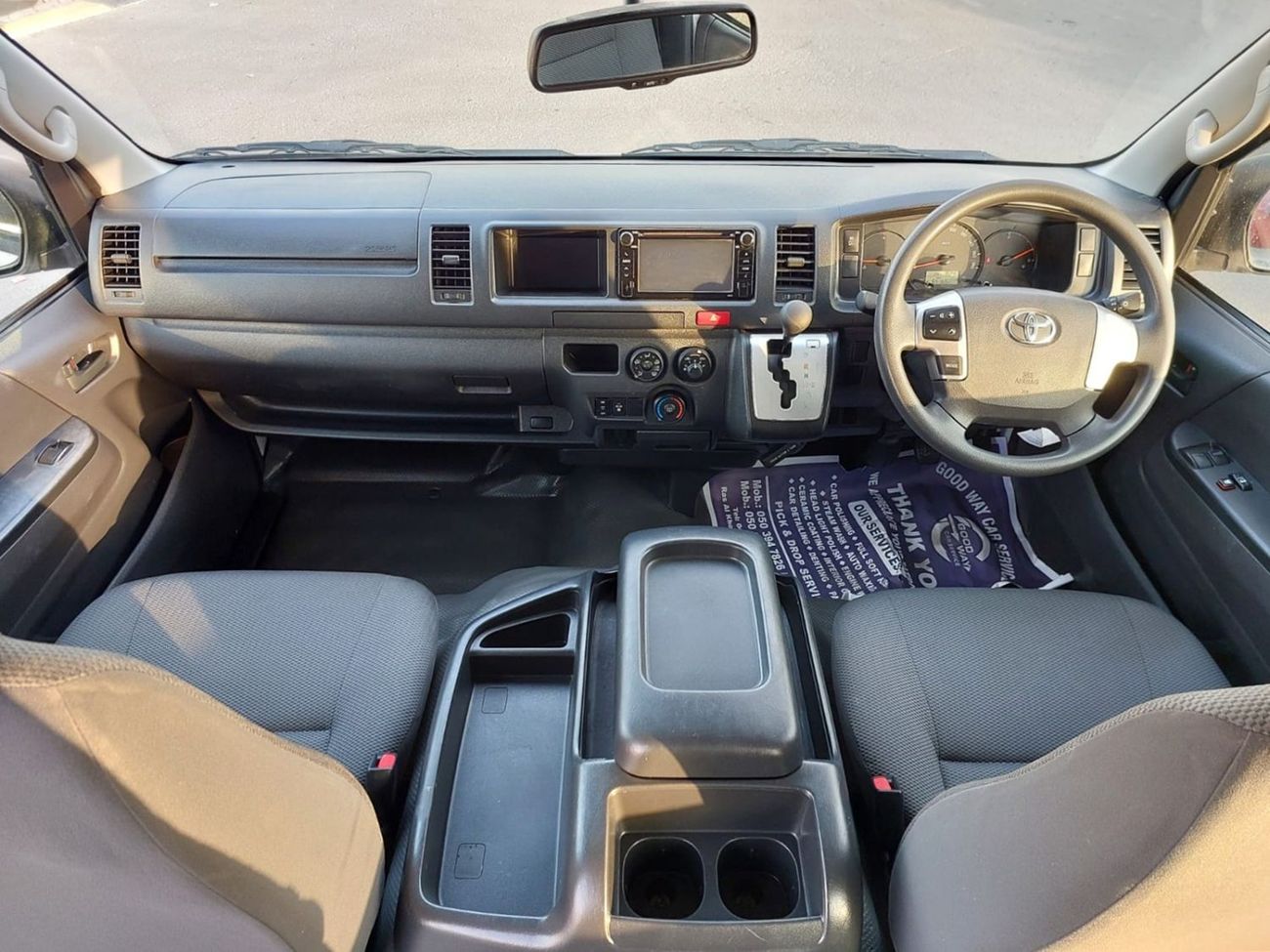 تويوتا هاياس TOYOTA HIACE COMMUTER VAN RHD 2019 MODEL 3.0 L DIESEL AUTOMATIC(PM38974)