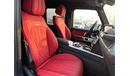 Mercedes-Benz G 63 AMG MERCEDES BENZ G63 AMG V8 2023