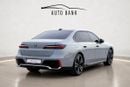 BMW 735i 735i | GCC Specs | Pristine Condition