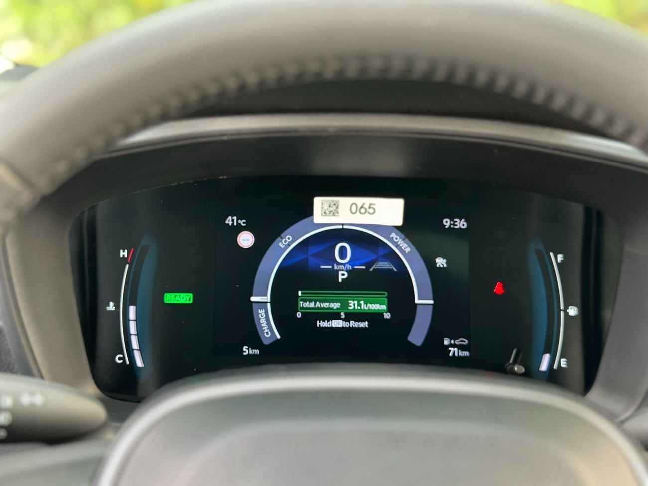 تويوتا كورولا Hybrid 1.8L