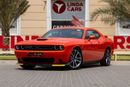 Dodge Challenger R/T Plus 5.7L (372 HP)