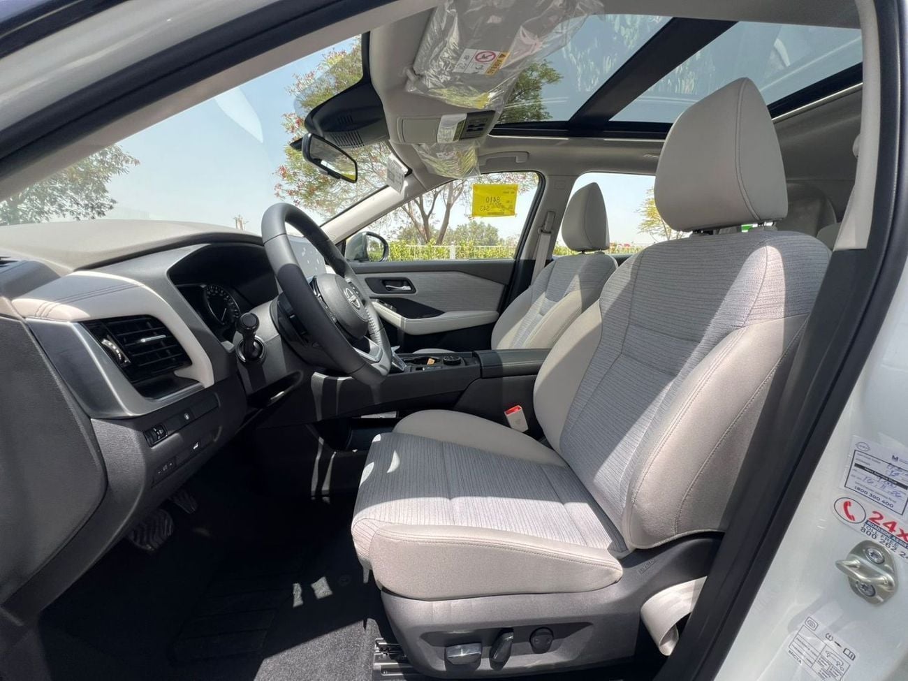 نيسان إكس تريل S 2.5L (169 HP) FWD (7 Seater)