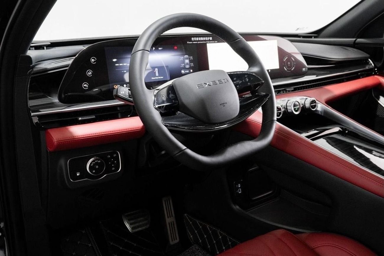 إكسيد RX Comfort Hybrid / 1.5L Engine / 7 Year Exeed Warranty