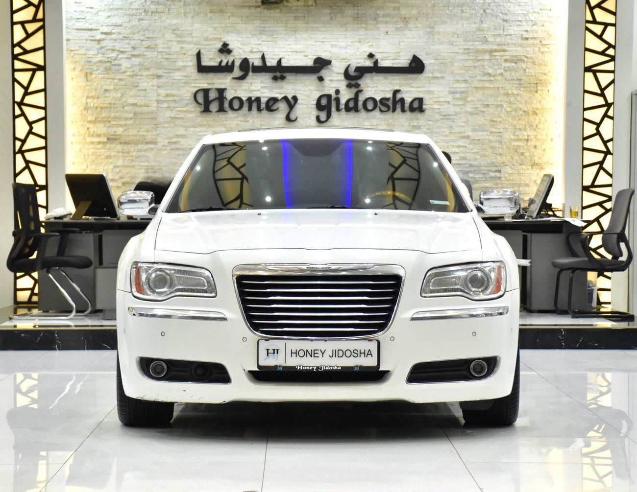 Chrysler 300C EXCELLENT DEAL for our Chrysler 300c ( 2014 Model ) in White Color GCC Specs