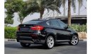 بي أم دبليو X6 X drive 50i-8 Cyl-4.4L-Full Option- Excellent Condition