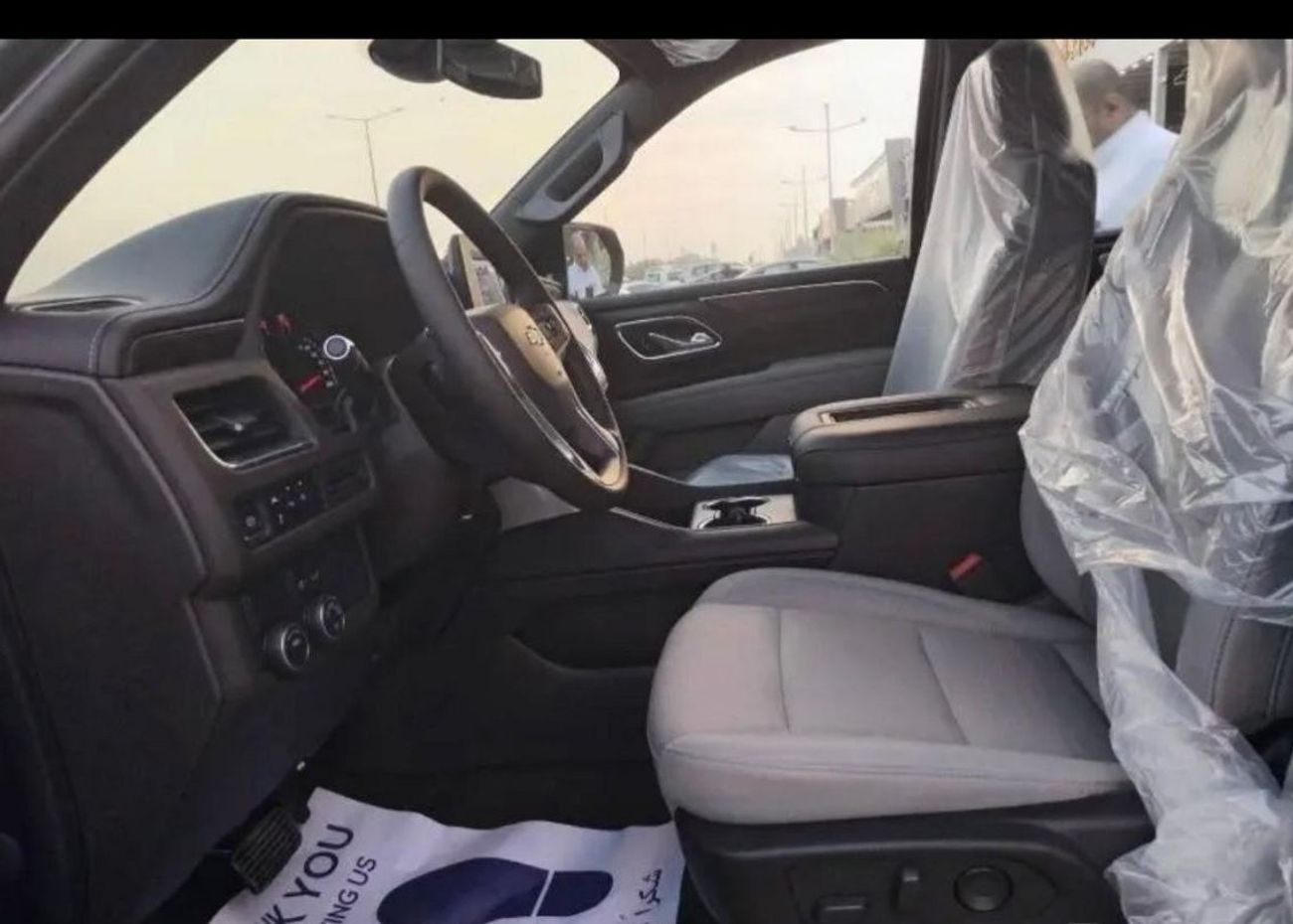 Chevrolet Tahoe LS 5.3L RWD