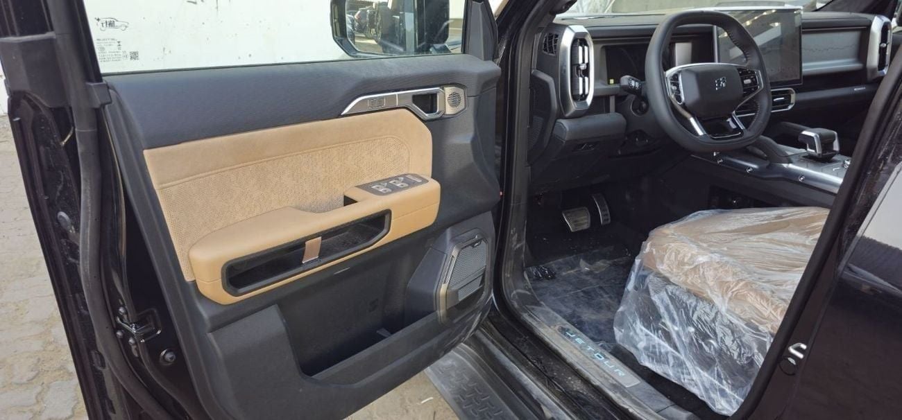 Jetour T2 Luxury dragon edition