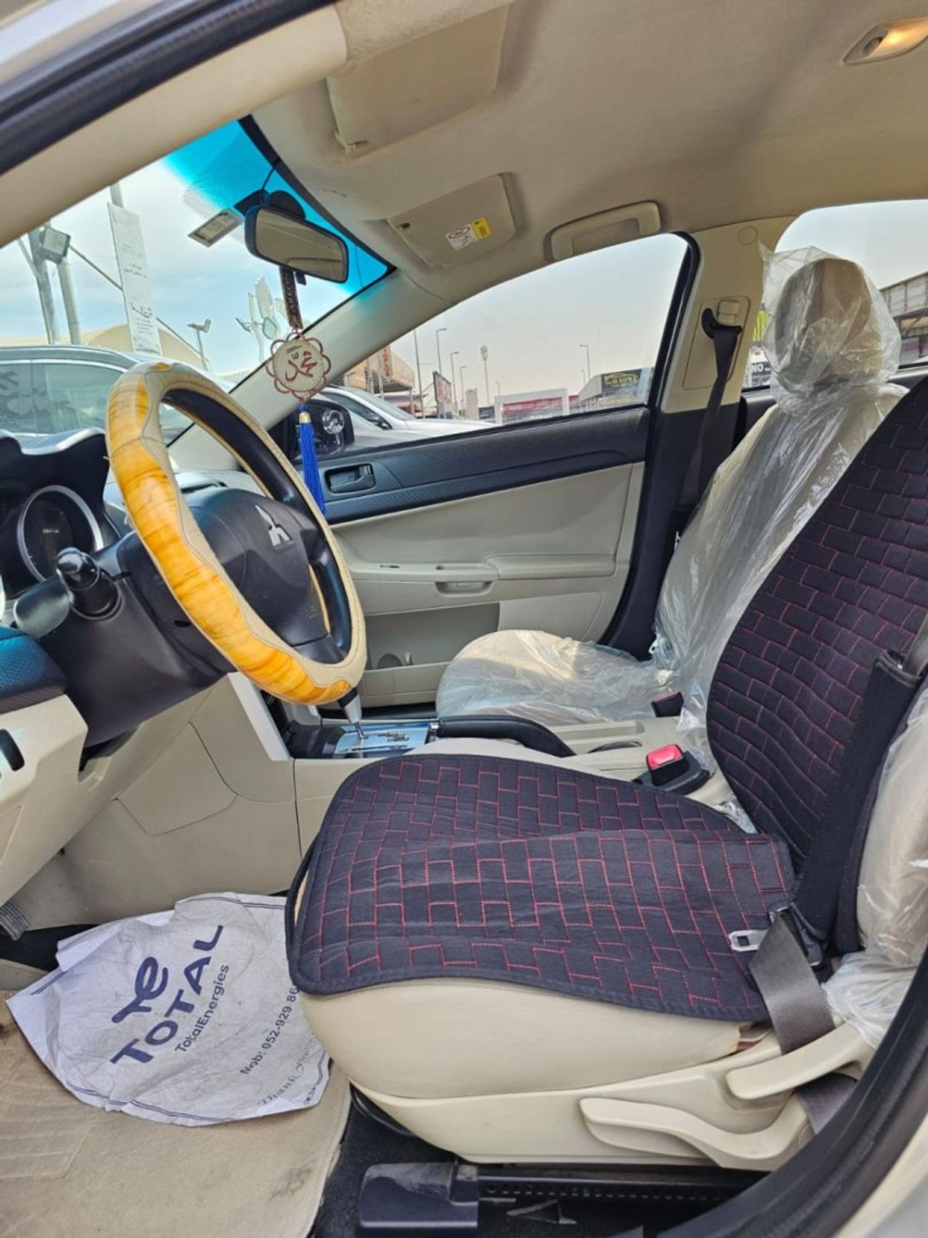 ميتسوبيشي لانسر