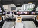 سايك أودي E7X 2026 Model Pioneer Edition