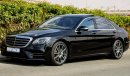 Mercedes-Benz S 560 2018 GCC 0km  W/ 3 Years or 100 K KM warranty