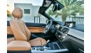 BMW 220i M-Kit (Brand New) - Warranty Until 2020 - GCC - AED 2,820 PER MONTH - 0% DOWNPAYMENT