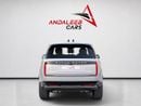 Land Rover Range Rover HSE P530 AED 8,400 P.M | 0% DOWN PAYMENT | RANGE ROVER VOGUE SE P530 | 4.4L TWIN-TURBO V8 – 523 HP | 2025