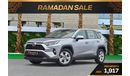 Toyota RAV4 | 1,917 P.M  | 0% Downpayment | Excellent Condition!