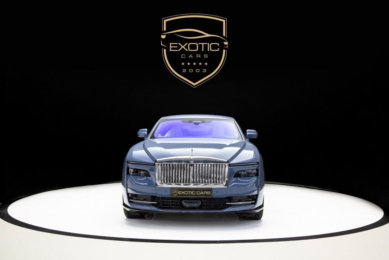 رولز رويس سبيكتر