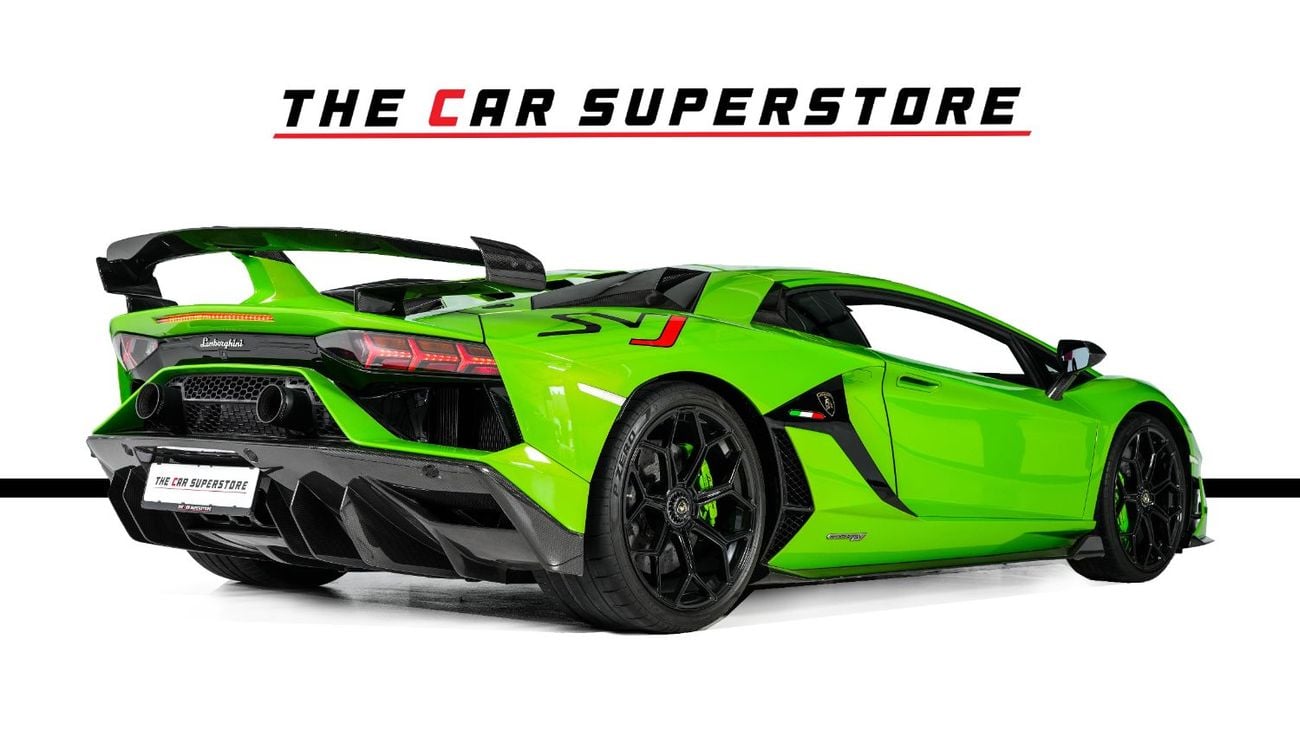 لامبورغيني أفينتادور SVJ ROADSTER