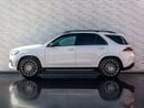 Mercedes-Benz GLE 450 AMG