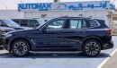 BMW iX3 M-Sport Electric RWD , 2023 , 0Km , (ONLY FOR EXPORT)