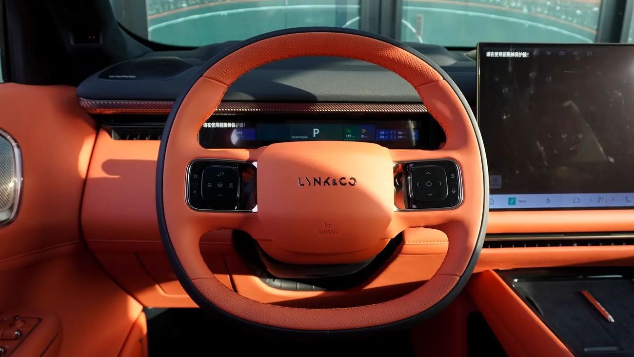 لينك أند كو 900 Lynk &amp; Co 900 2025