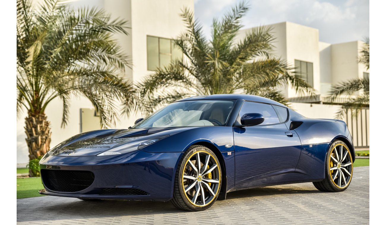 Lotus Evora Supercharged