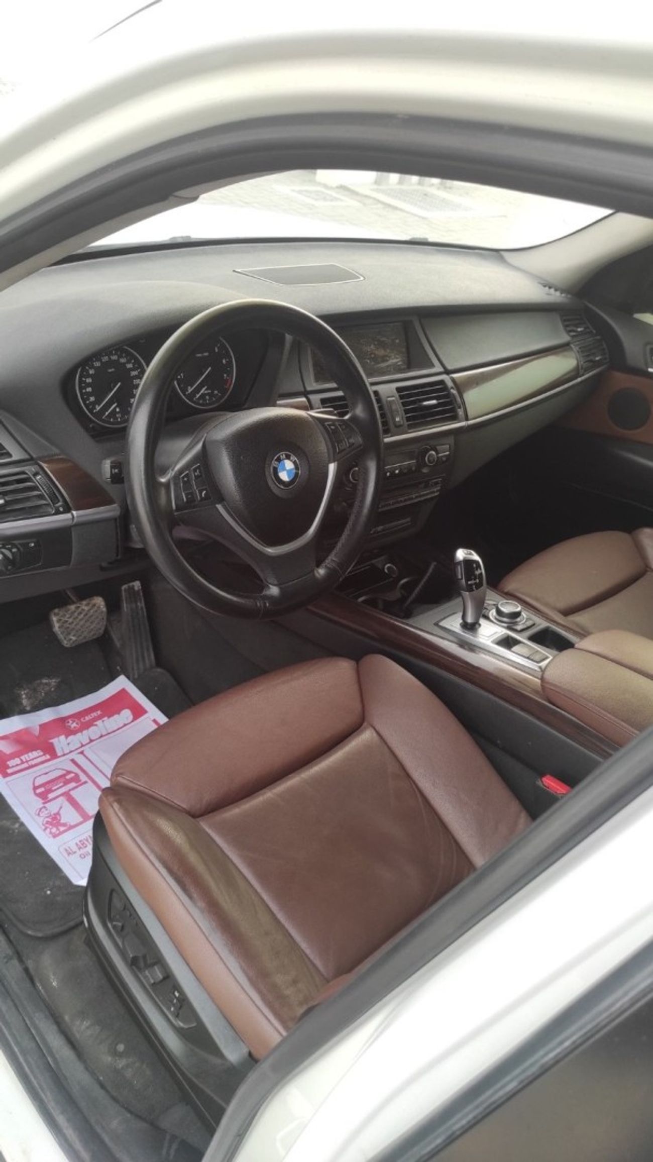 بي أم دبليو X5 xDrive 35i Exclusive 3.0L