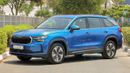 Skoda Kodiaq SELECTION 1.4T FWD GCC 2025 With 5 Years or 150K Km Warranty  / 5 Years or 75K Km Service at Official Dealer