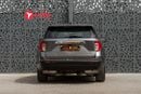 فورد إكسبلورر Base 100A 3.3L RWD