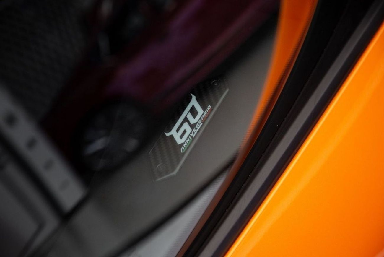 لامبورغيني هوراكان STERRATO