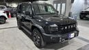 جيتور T2 2025 LUXURY | AED 1754/Month | 0 DP | 30 Day Return | Warranty | Service History