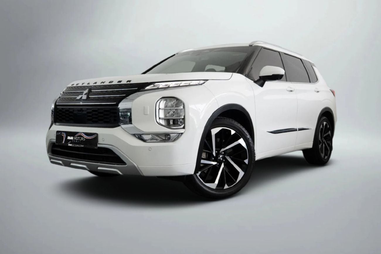 ميتسوبيشي آوتلاندر