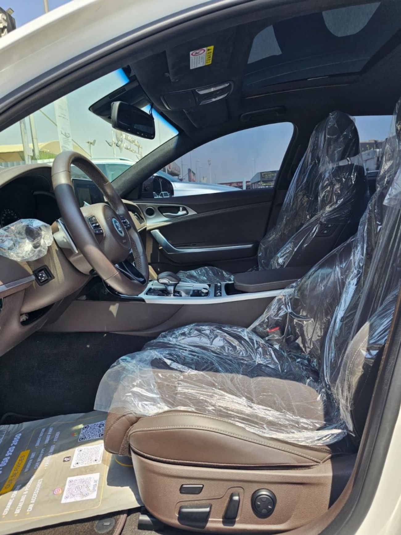 كيا ستينجر 2.0T 2.0L