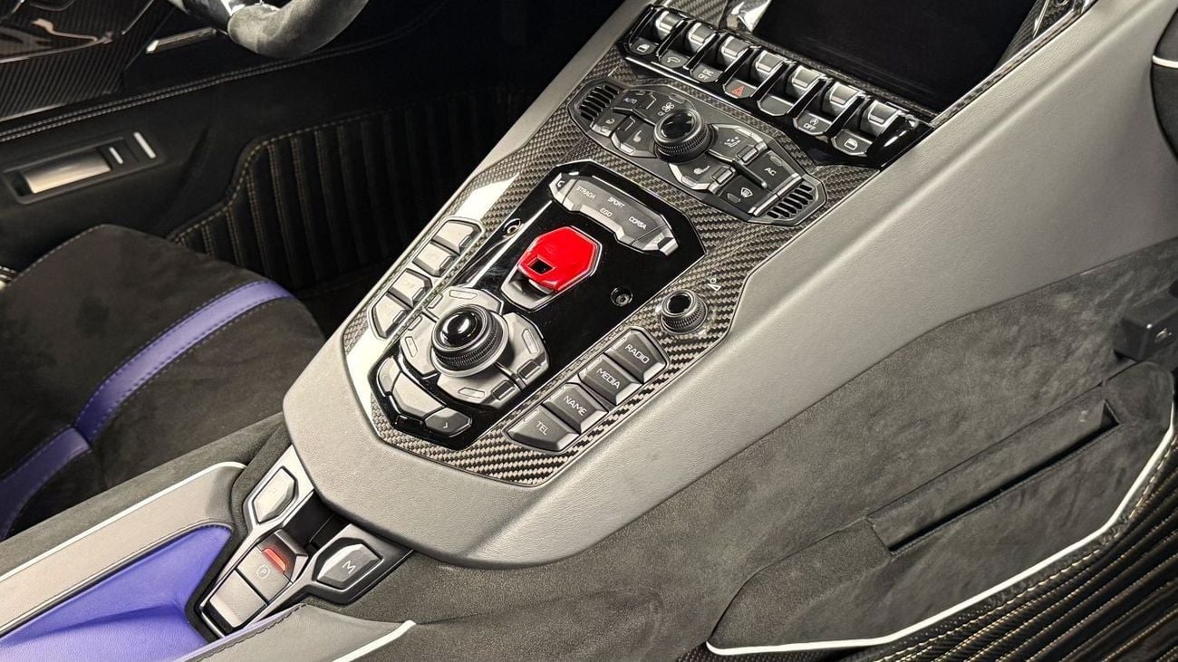 Lamborghini Aventador SVJ 6.5L V12 - Lamborghini Aventador - 1 of 900 worldwide - Naturally Aspirated V12