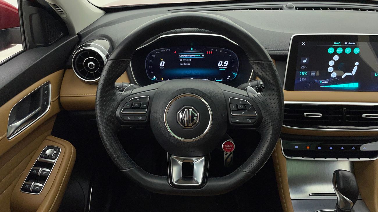 MG HS LUXURY TROPHY 2 | Zero Down Payment | Home Test Drive