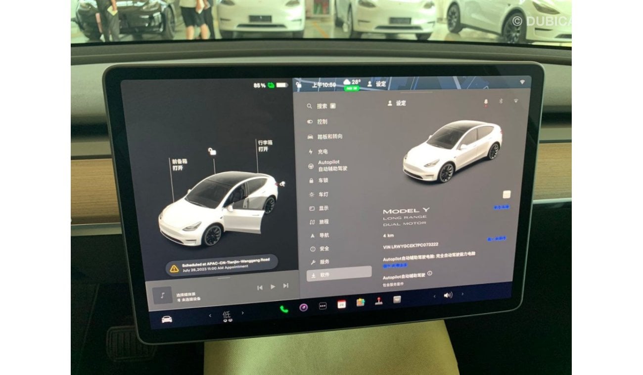 Tesla Model Y 【BRAND NEW】2023 WHT-BLK / AWD / 20'' / LOWEST PRICE!!!