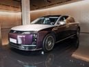 ماكسترو S800 