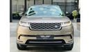 Land Rover Range Rover Velar P250 SE Range Rover Velar