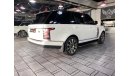 Land Rover Range Rover HSE