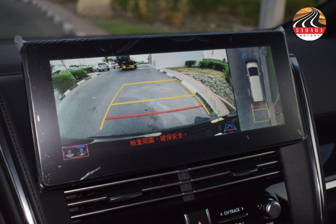 Lexus LM 300H LM 300H Executive  2.5L Hybrid 4-Seater Automatic